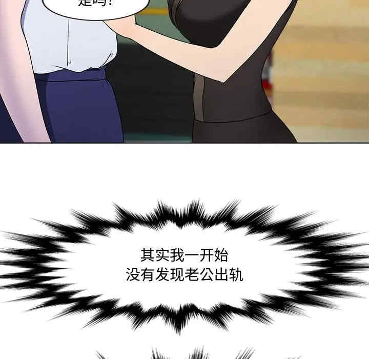 第84张