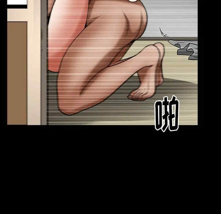 第100张
