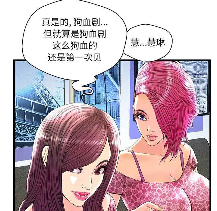 第40张