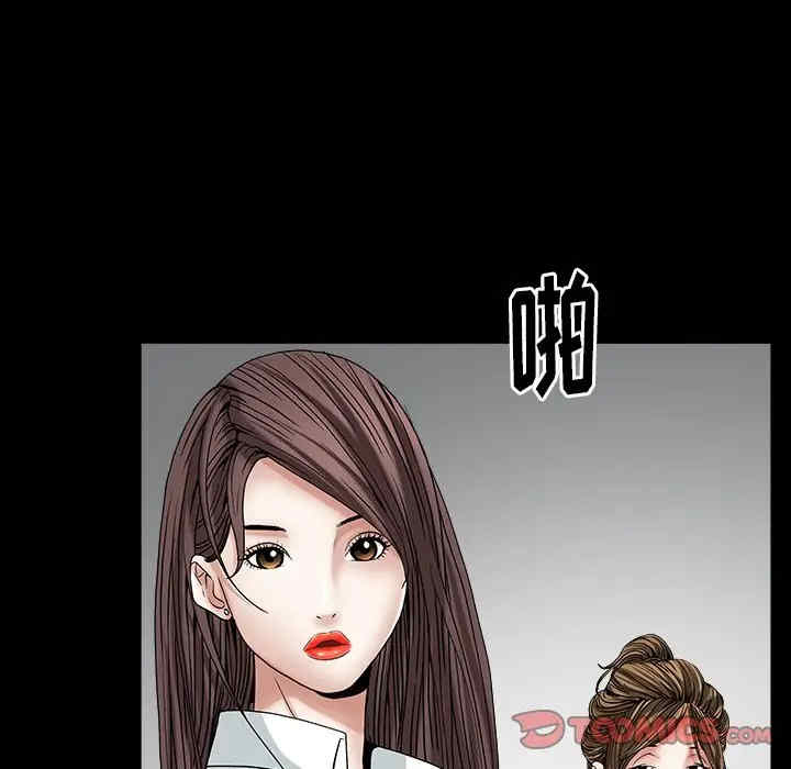 第102张