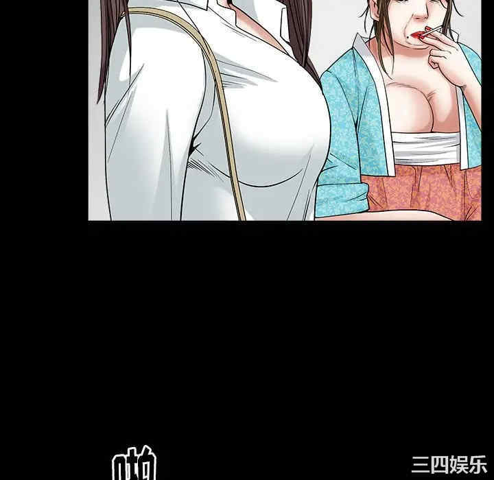 第104张