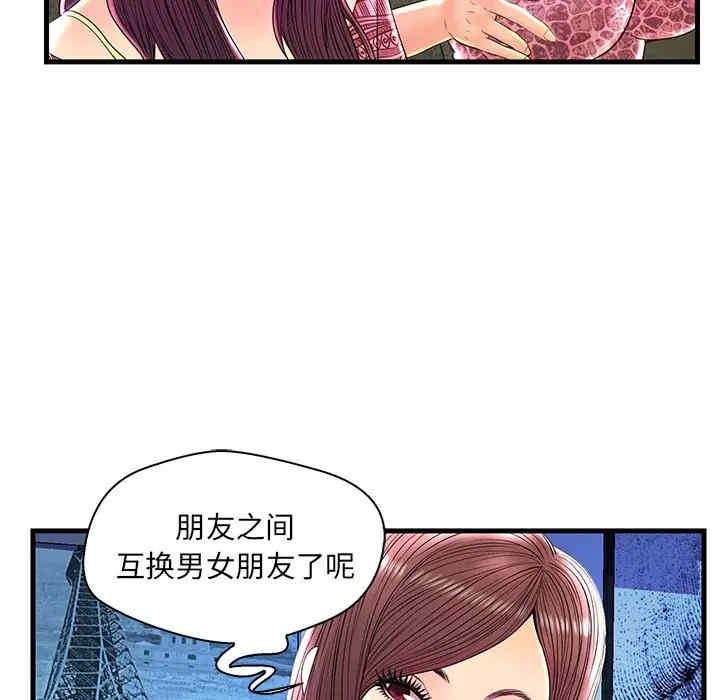 第41张