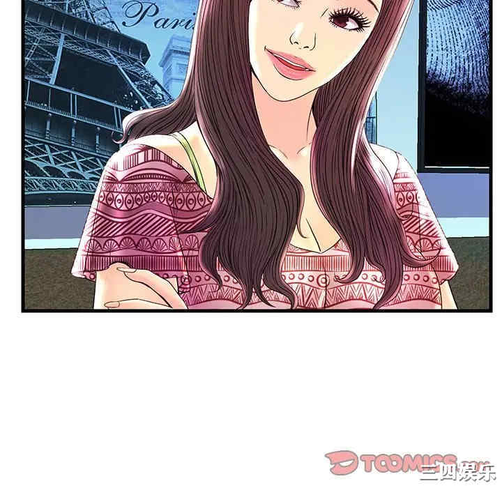 第44张