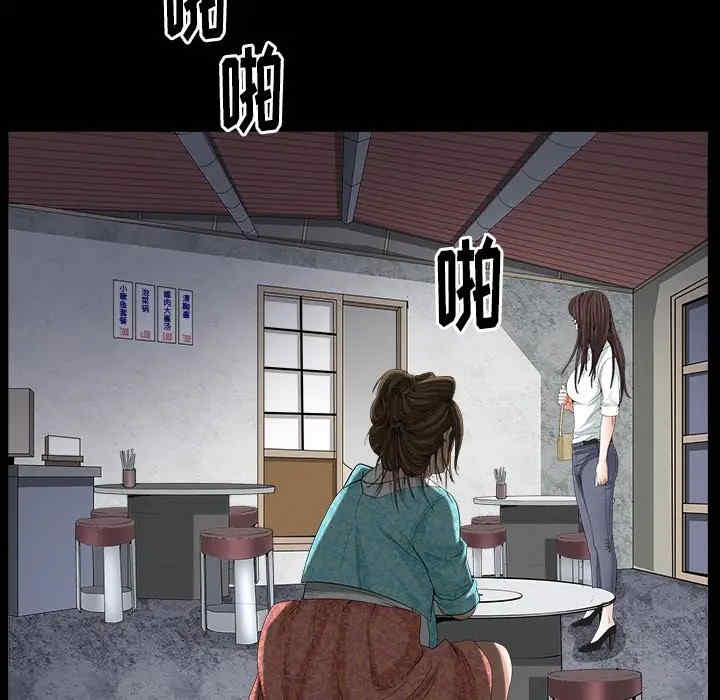 第105张