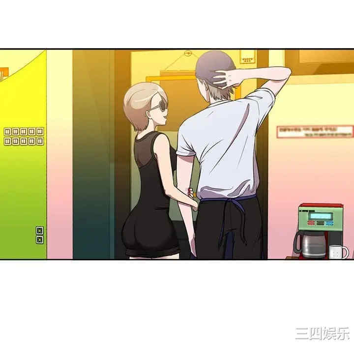 第88张
