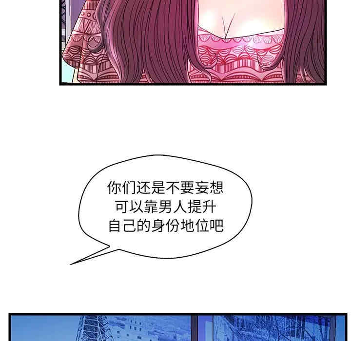 第52张