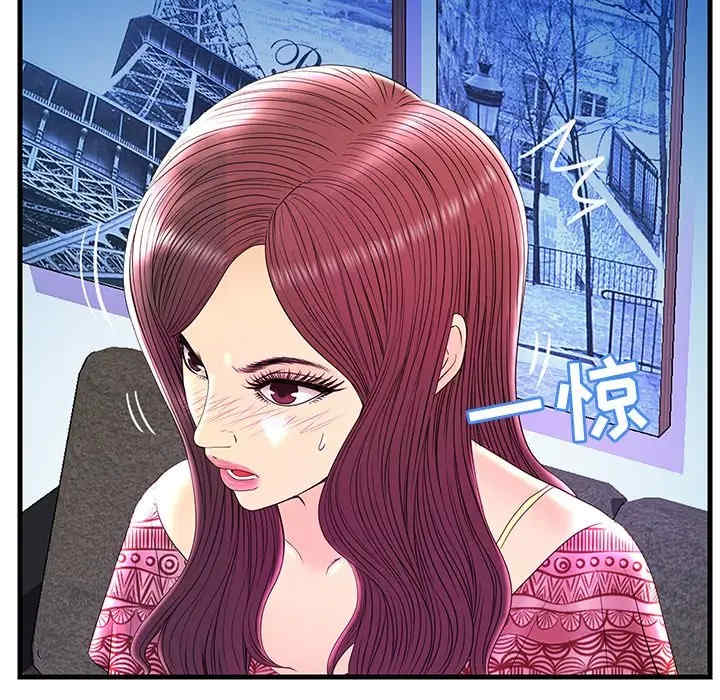 第54张