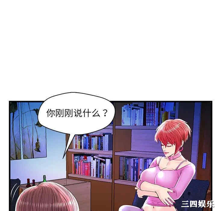 第55张