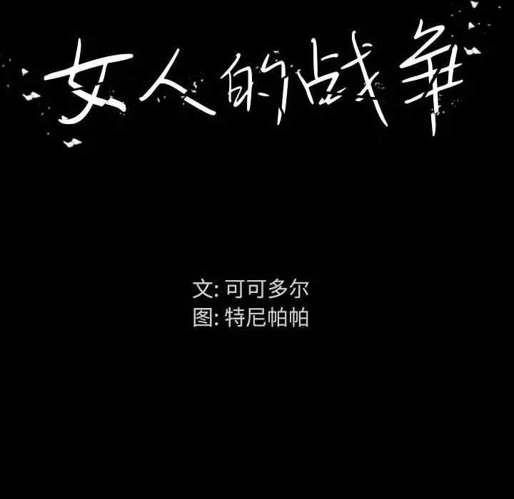 第9张