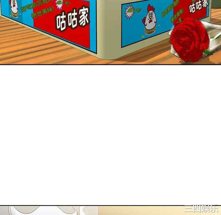第20张