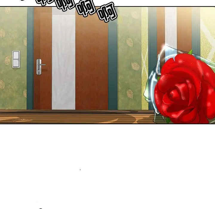 第23张
