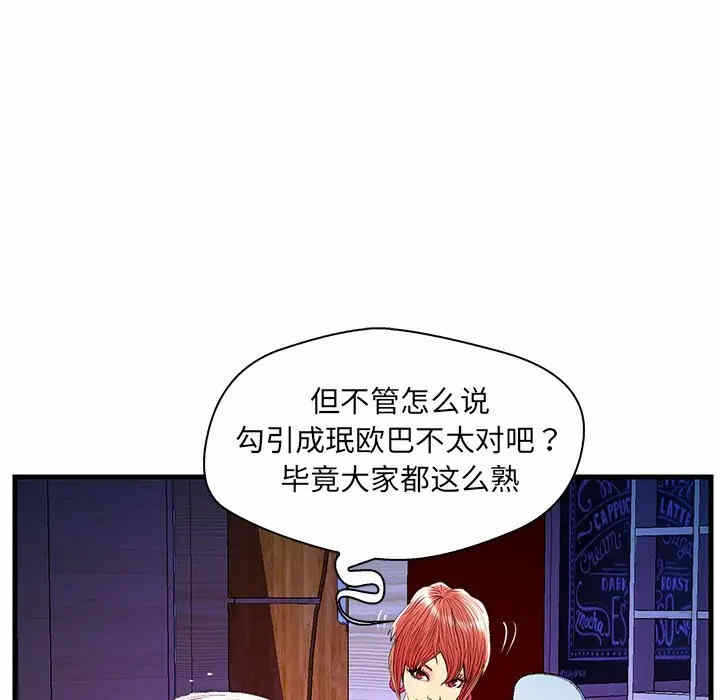 第73张