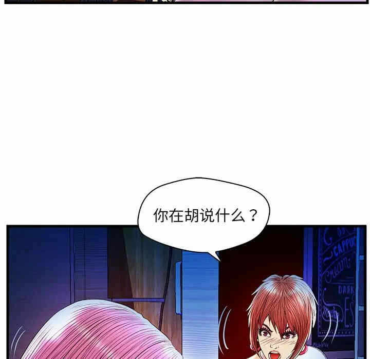 第86张