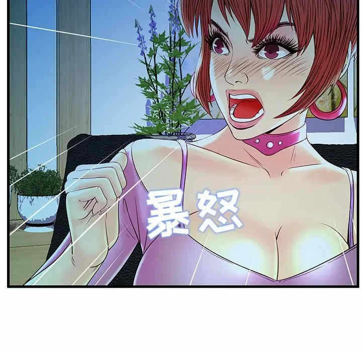 第92张
