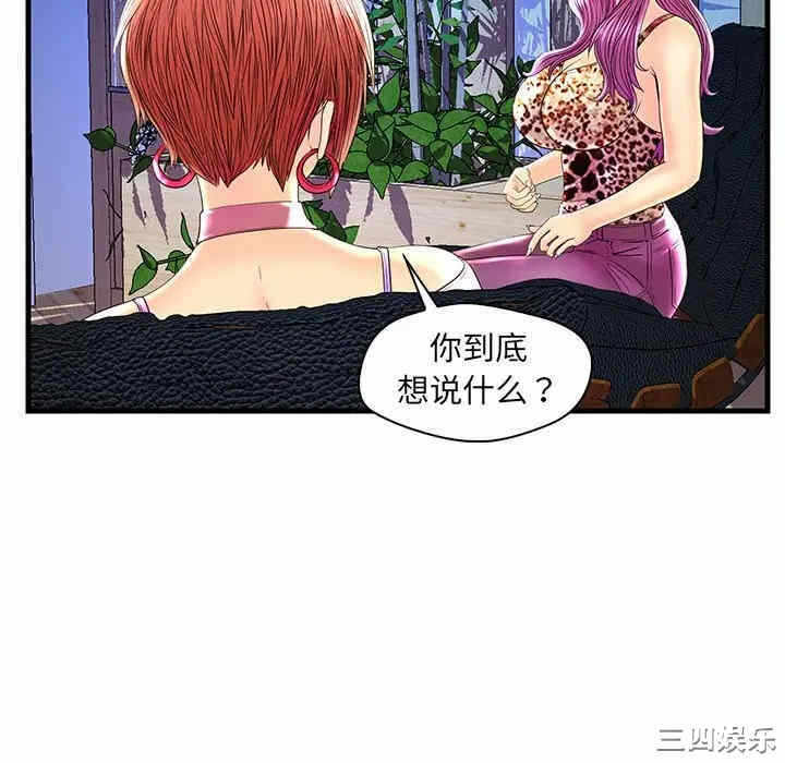 第94张