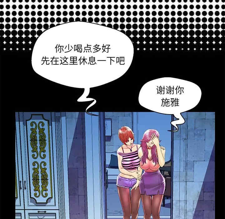 第96张