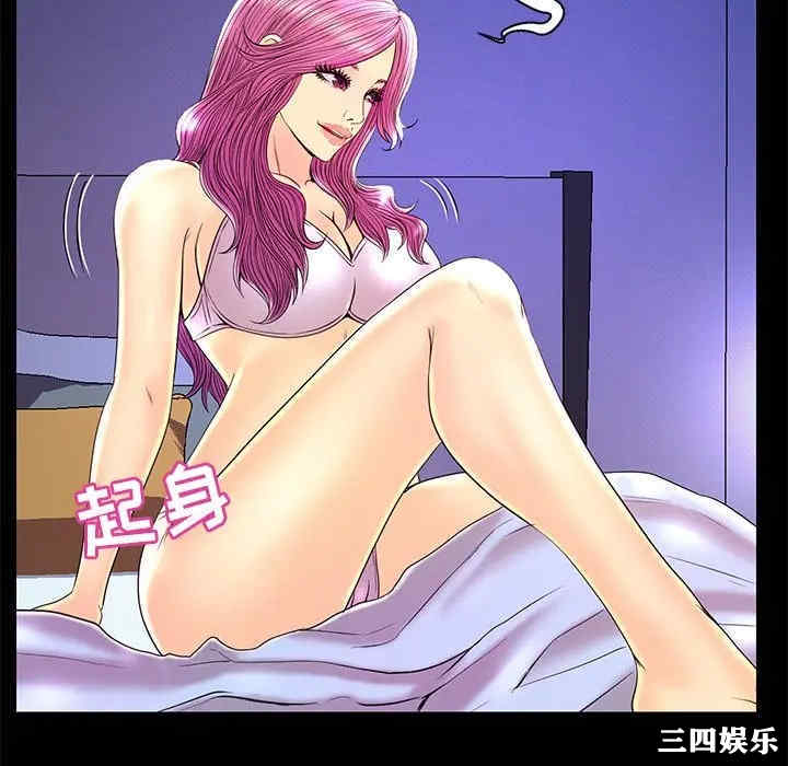 第100张