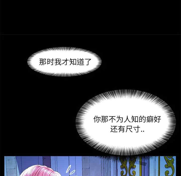 第101张