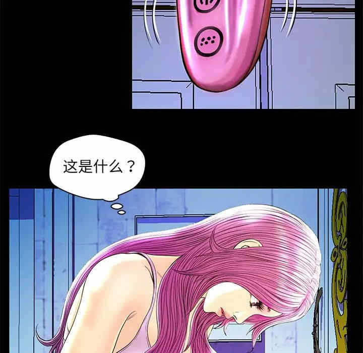 第105张
