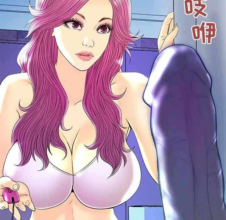 第107张