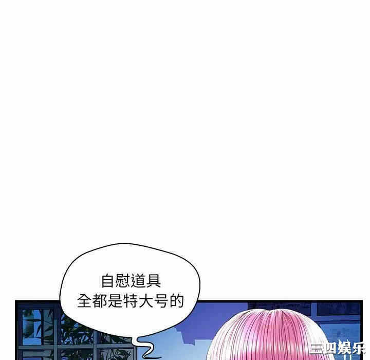 第112张