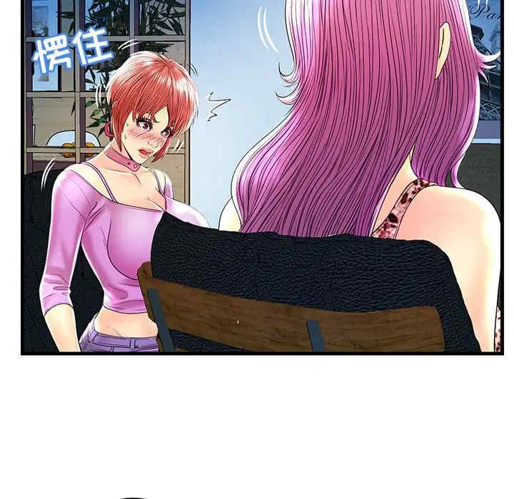 第113张