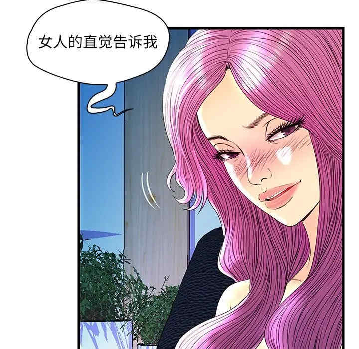 第114张