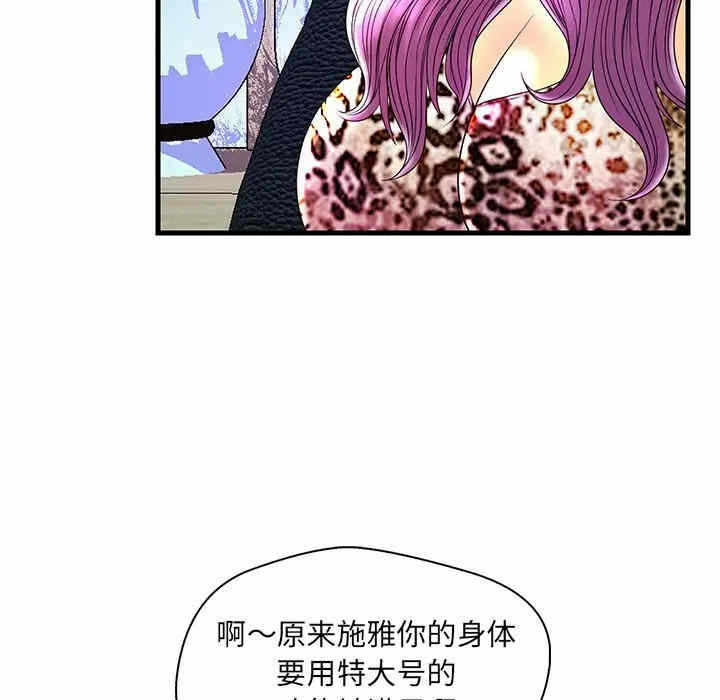 第115张