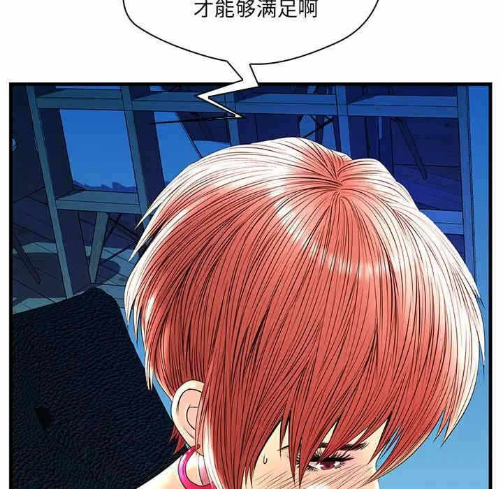 第116张