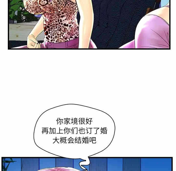 第119张