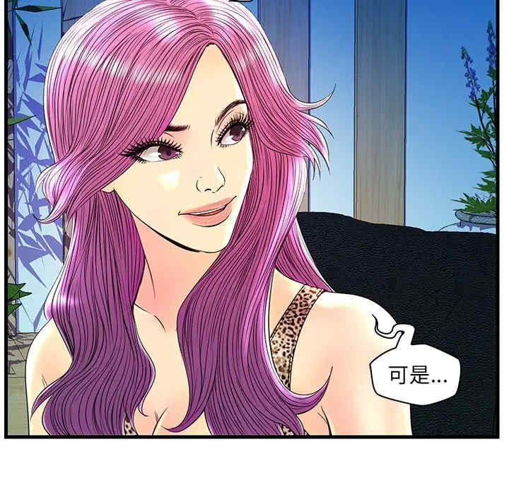 第120张