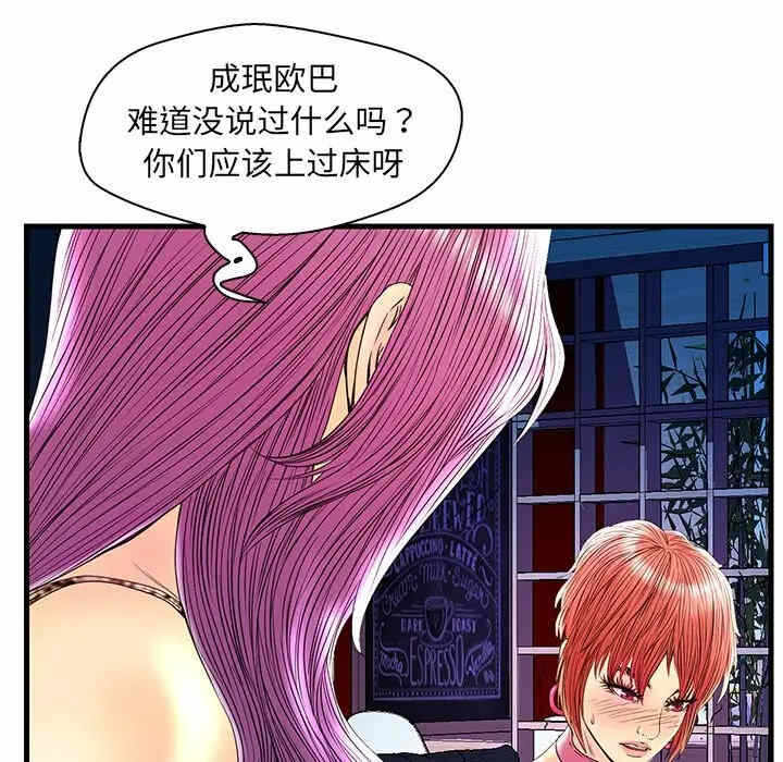 第2张