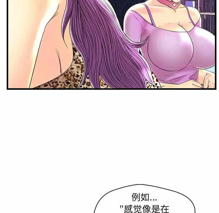 第3张