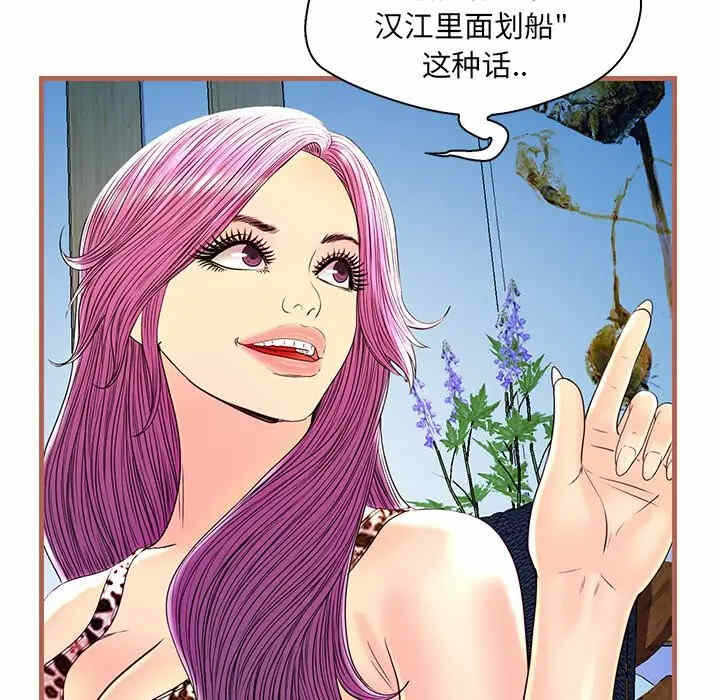 第5张