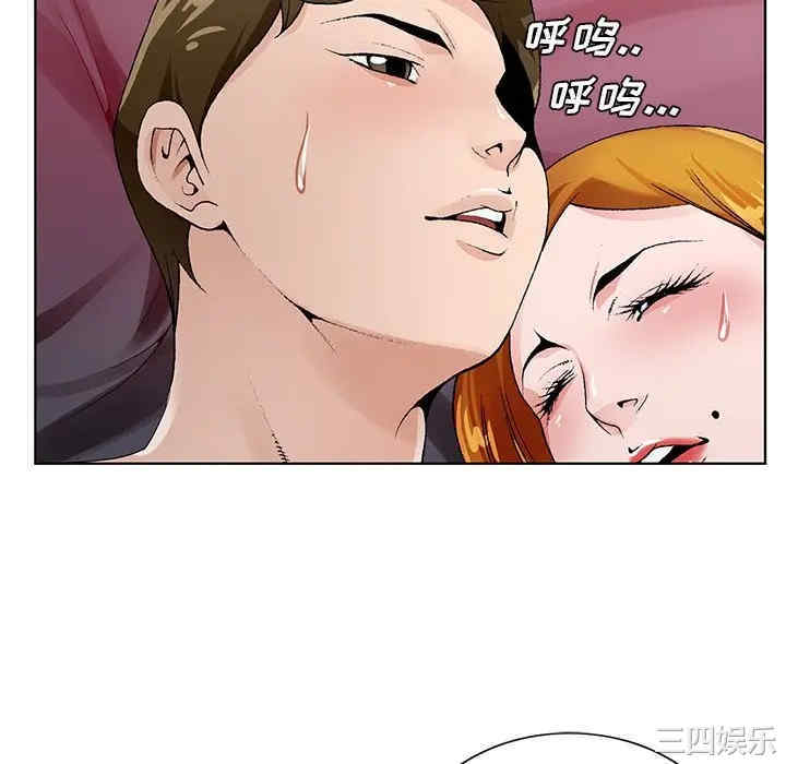第61张