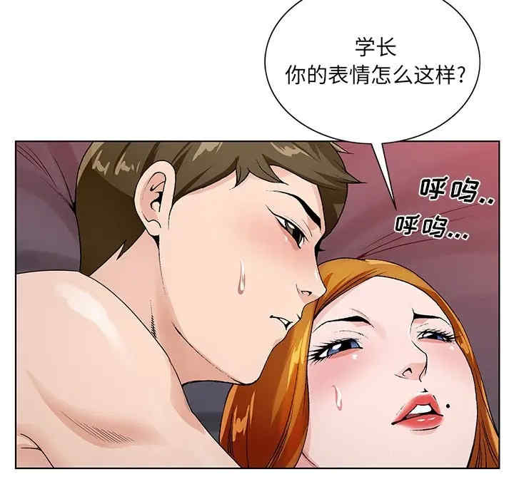 第62张