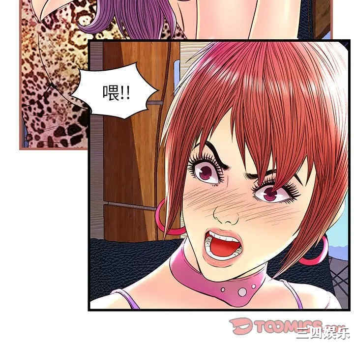第7张