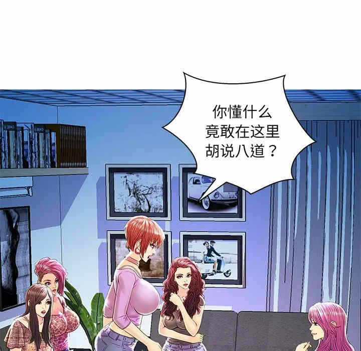 第9张