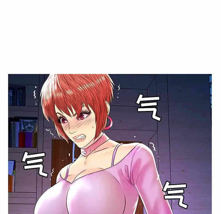 第13张