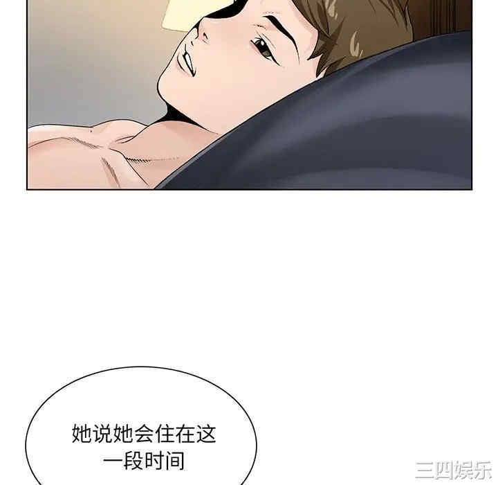 第73张