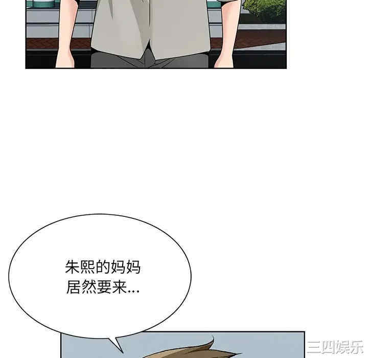第79张