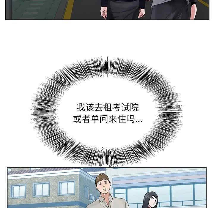 第82张