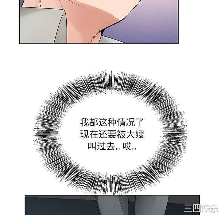 第85张
