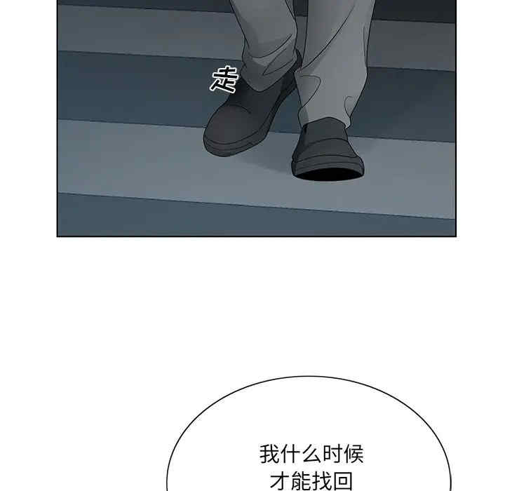 第86张
