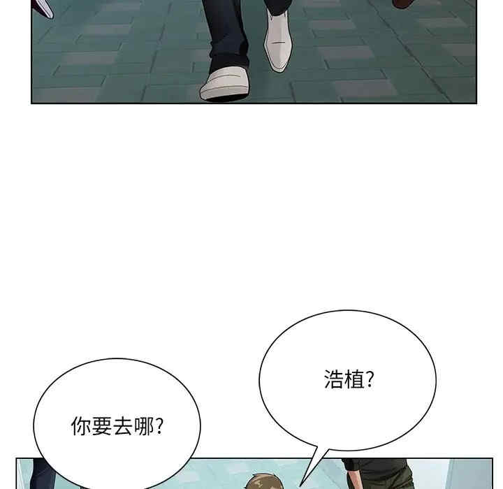 第90张