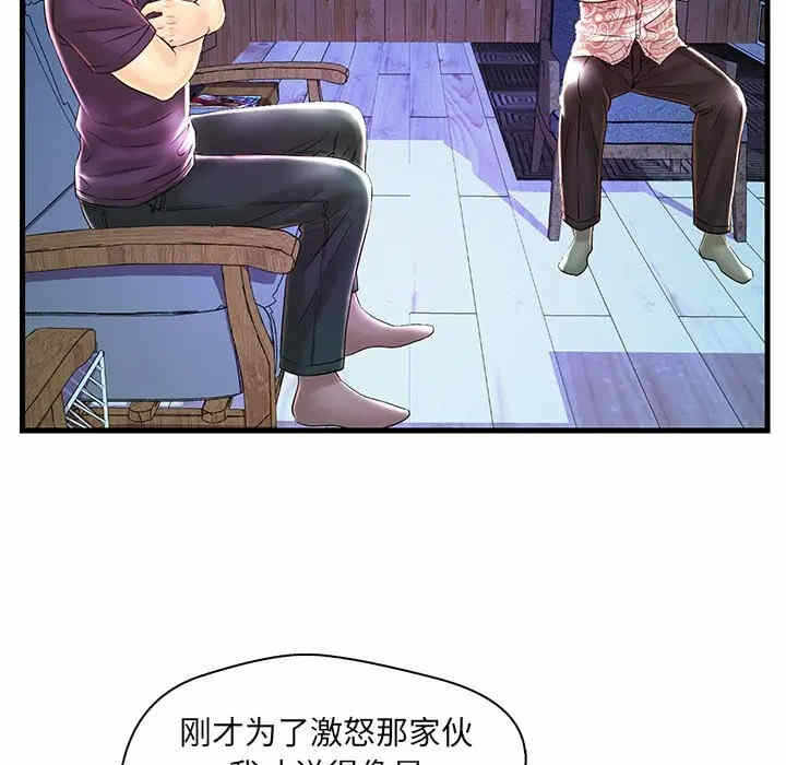 第49张