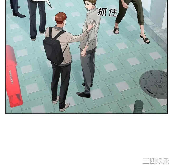 第91张