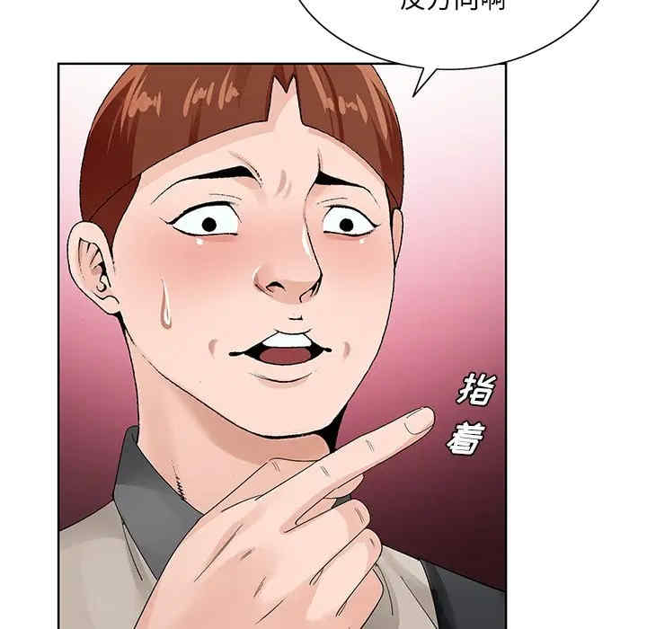 第94张