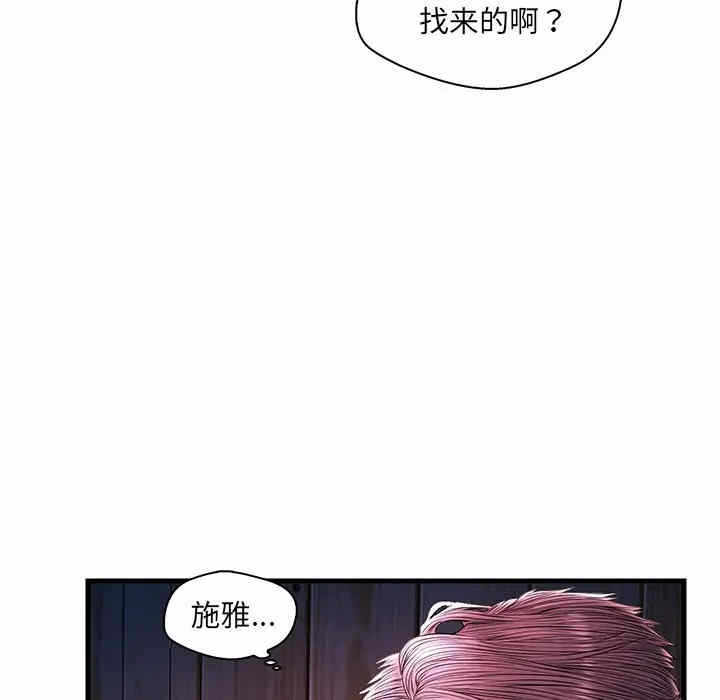 第53张