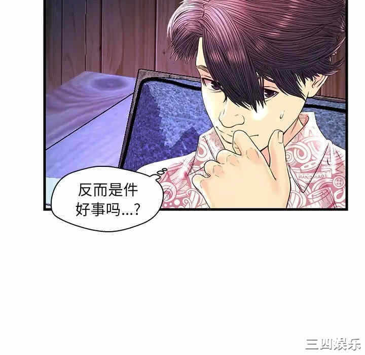 第56张